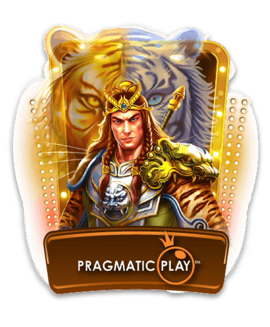 แพนด้า555 game4